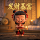 瓦力和伊娃是什么电影